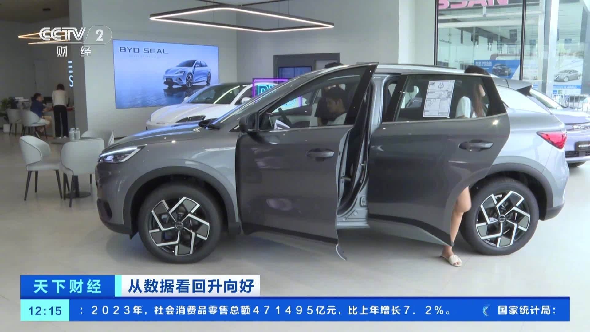 中国电动汽车在泰国卖爆：比亚迪、哪吒、欧拉、名爵、特斯拉霸榜销量前十名